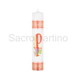 K-8 Świeca ołtarzowa...